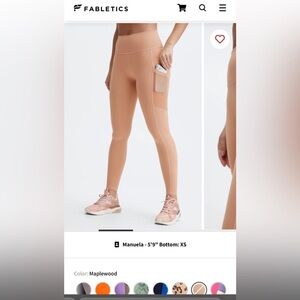 Bundle 50% off SALE New Fabletics leggings PowerHold maplewood tan XS